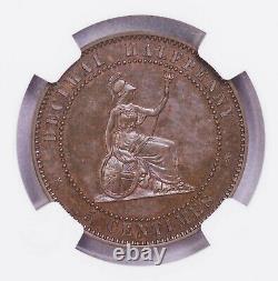 Ngc-pf64bn 1857 Grande-bretagne Half Penny=5cents Bronze Pattern Pop Top