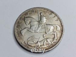 Pièce en argent de 1 Couronne de Grande-Bretagne de 1935, Roi George V